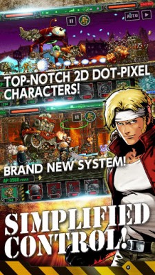 METAL SLUG ATTACK screenshot №7