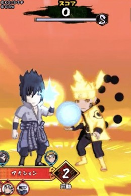 Naruto - Shinobi Collection Shippuranbu [ВЗЛОМ: бессмертие] v 5.0.3 скриншот №6