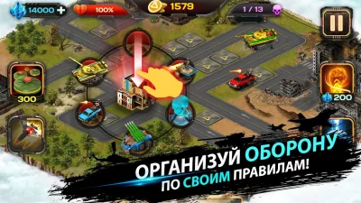 AOD - Art Of Defense. TD screenshot №8