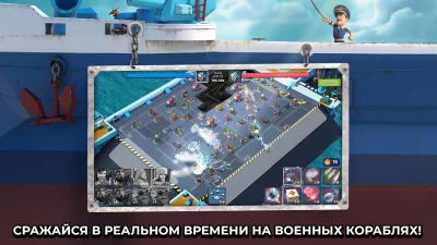 Boom Beach screenshot №7