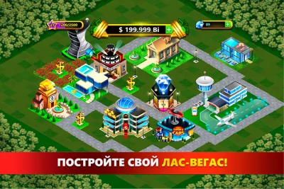 Fantasy Las Vegas: Build City screenshot №4