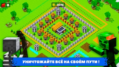 Forge Defense screenshot №7