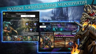 Gems of War - RPG три в ряд screenshot №5
