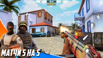 Hazmob FPS: Стрелялки Онлайн screenshot №3