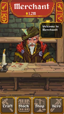 Merchant screenshot №2