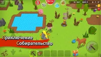 Mine Survival screenshot №2
