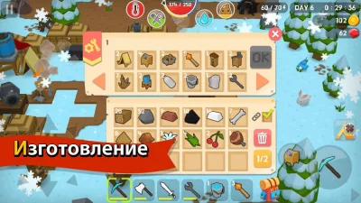 Mine Survival screenshot №3