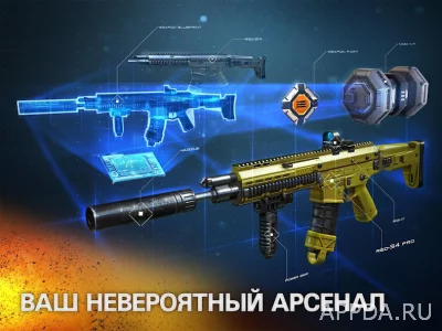 Modern Combat 5: mobile FPS screenshot №5