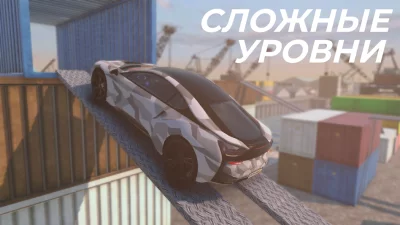 Real Car Parking : Parking Mas screenshot №3