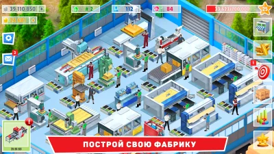 Timber Tycoon screenshot №2