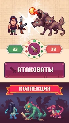 Tinker Island: Выживание screenshot №5