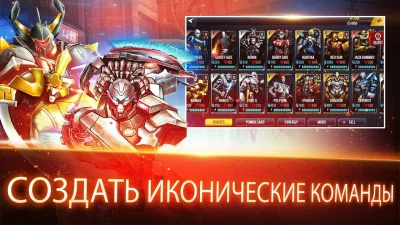 Ultimate Robot Fighting screenshot №6