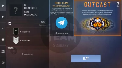 StandFixed screen 2