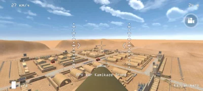 FPV War Kamikaze Drone взлом screen 1